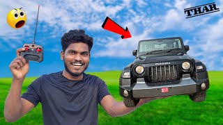 Rc Mahindra Thar Car Unboxing ..... OMG #mrsuncityvlog #rctoys