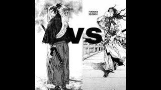 Miyamoto musashi vs Yoshioka seijuro (vagabond) Edit