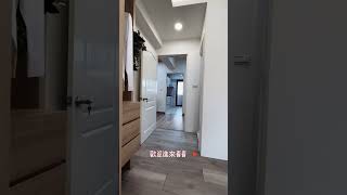 好想住香榭精美三房電寓#線上看屋#台南#永康區#復國二路#香榭#房仲#不動產#住商#臺南房地一點點#台南買屋賣屋愛與屋不動產仲介有限公司