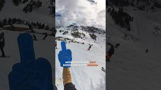 А вы знаете, что такое «A Day for Jake» и как его празднуют? #сноубординг #burtonsnowboards