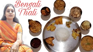 বাঙালি থালি | Bengali Thali | Bengali Thali For Guest