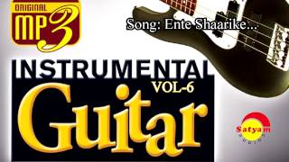 Ente Sharike | Madambi | Instrumental Film Songs Vol 6 | Played by Sunil