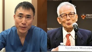 ノーベル物理学賞真鍋淑郎さんが90歳になっても頭脳明晰な理由