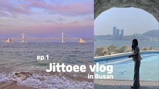 [VLOG] 부산여행 ep.1 | 2박3일 뚜벅이 부산여행 | 여행코스 공유 (원조밀면, 이가네떡볶이,  깡통시장, 감천문화마을, 흰여울마을, 손목서가, 태종대, 광안리)