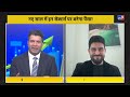 market outlook 2025 जानिए नए साल में wealth creation का गुरु मंत्र