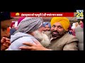 cm bhagwant mann ने दी punjab के विकास को रफ्तार…बड़े स्तर पर हो रहा है सड़क पुल निर्माण