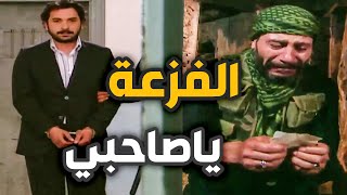 الأرض الطيبة ـ سجن الدكتور طارق وآخر رسالة منه للسبع زيدان!!!