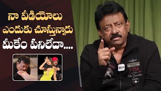 RGV Explanation On His Behaviour With Ashu Reddy | RGV Interview With Ashu Reddy