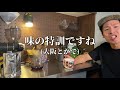 【コスタリカ】チェーン店の前を歩いていたら目に飛び込んできたジャガーハニー｜スペシャリティコーヒー飲んでみた