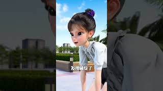 【爆笑俩姐妹】像极了你追公交的样子