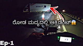 Truck accident in the middle of the road😨 | sakleshpura ride ep-1 | kannada motovlogs | luha rider