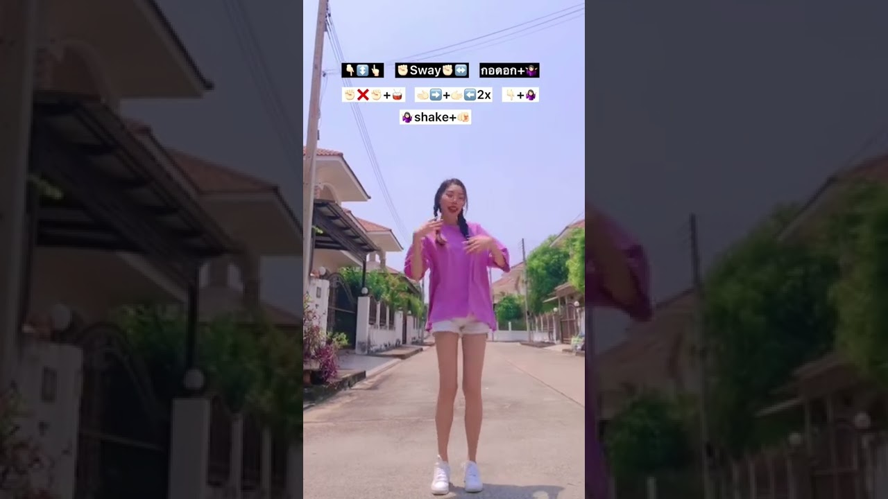 Wait A Minute Tiktok Dance Tutorial Aoraeasp Youtube