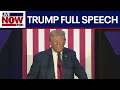 FULL SPEECH: Trump addresses Fraternal Order of Police in battleground North Carolina | LiveNOW from