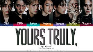 GOT7 'Yours Truly,' Lyrics (갓세븐 우리가 할수있는 말은 가사) [Color Coded Han_Rom_Eng] | ShadowByYoongi