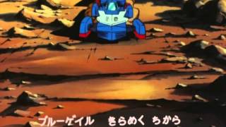 Xabungle OP 1