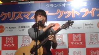 温-sara-さん 20151223 1