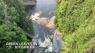 Canyon Sainte-Anne, Quebec, Canada// 圣安妮峡谷,魁北克 ,加拿大