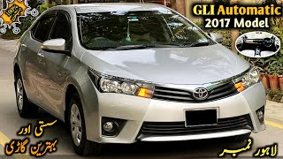 Ep# 586. Urgent Sale Toyota Corolla GLI Automatic 2017 Model | Low Price & Brand New Like Condition