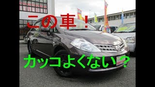 ちょっとカッコいいティーダラティオ！新車市場ジェイボーイ明石店