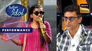 Indian Idol S14 | Mohnish जी को लगता है Menuka की गायकी Match करेगी Nutan जी के साथ | Performance