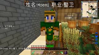 紫雨《我的世界（Minecraft）》生活大冒险 41 今天吃饺子 1080P