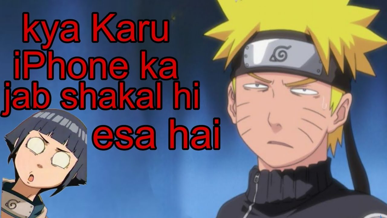 Naruto Funny Hindi Dub Youtube