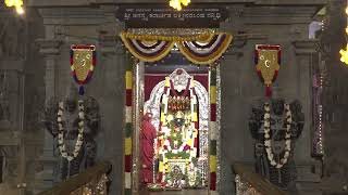 Vaikunta Ekadashi at Divyakshetra Hariharapura