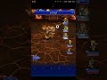 ffrk 【凶＋】邪眼の石竜