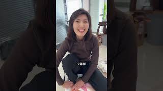 最后这个美女真是神助攻啊，哈哈哈哈哈记录真实生活 日常vlog 邯郸方言