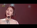 박혜상 lascia ch io pianga 울게 하소서 2021 새날마중