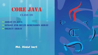 Core Java- Bangla Tutorial(use of Array)- Class 9