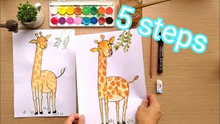 [圓圈圈畫動物] 5步驟畫俏皮長頸鹿How to draw a giraffe—小松鼠愛畫畫