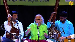 Raag Champakali | Pt Shripad Hegde | Tabla : Shri Gurumurthy Vaidya | Harmonium : Shri Satish Bhat