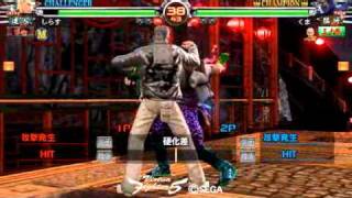 2011-2-15_20_52_JACKY_vs_KAGE_H300_FRM.wmv