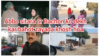 Abbo sitara or Bachon ko dekh kar bahot zayada khosh hoy/mustafa sajid vlogs