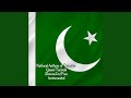 National Anthem of Pakistan - Qaumī Tarānāh (Instrumental)