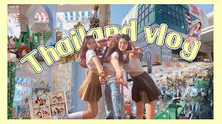 VLOG #06 泰国曼谷闺蜜五天四夜自由行✈️