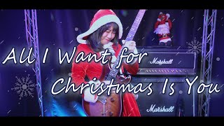 【JKギタリスト】All I Want For Christmas Is You/Mariah Carey【弾いてみた】