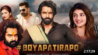 Boyapati Rapo (2023) New Released Hindi Dubbed Movie | Ram Pothineni New South Movie | Srileelaa