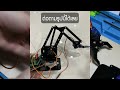 แขนกล เขียนโปรแกรมควบคุมอย่างง่าย how to make a robot arm