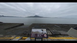 3分鐘360°街景:(162)淡水海關碼頭園區