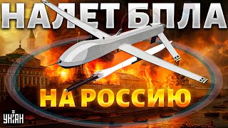 Взрывы по всей России! Пылают нефтебазы и оружейные заводы. Путин, где ПВО?