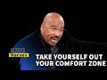 Step Out of Your Comfort Zone, Steve Harvey's Motivational Speech