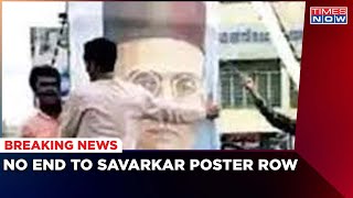 No End To Savarkar Poster Row | After Shivmogga, Savarkar Poster Torn In Tumkur | Latest News