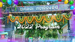 45 Tama Swanakshytra Divas Celebrate...!! Dharmasala Mahavidyalaya 30/August/2022....😎😈/Part- 1/💐💐