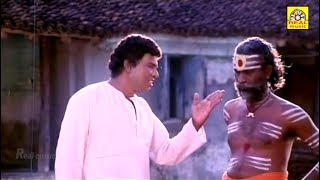 டேய் நாயா நீ சினிமா ல நடிக்க பொறியா வேணாடா| Goundamani Senthil Comedys| Tamil Funny Videos