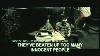 殺人回憶 Memories of Murder Trailer