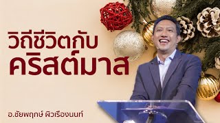 ฮิมหาดใหญ่ออนไลน์ 9:50 น.  | วันที่ 15 ธันวาคม  2024