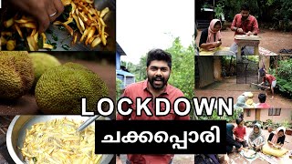 ചക്കപ്പൊരി Vlog😁  | Lock down | AMRAS AMEEN VLOGS |