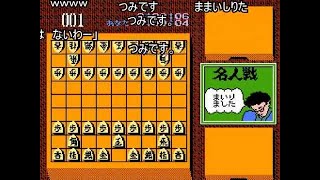 (コメ付き)【ヒテッマンリスペクト】ゲームチートバグ動画　バグ色デイズ